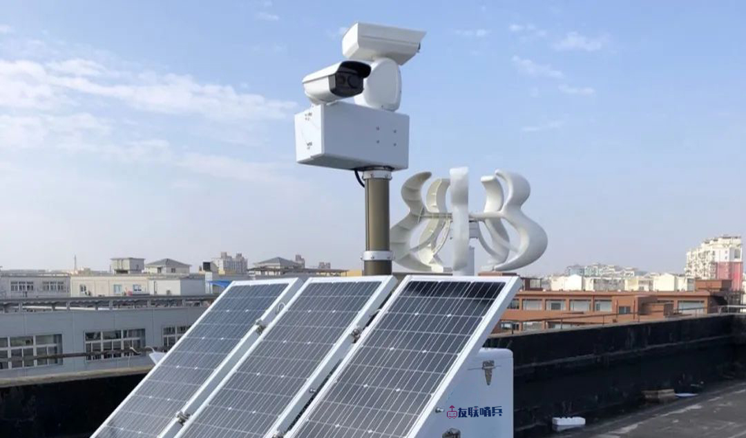 友聯哨兵風光互補移動監控產品