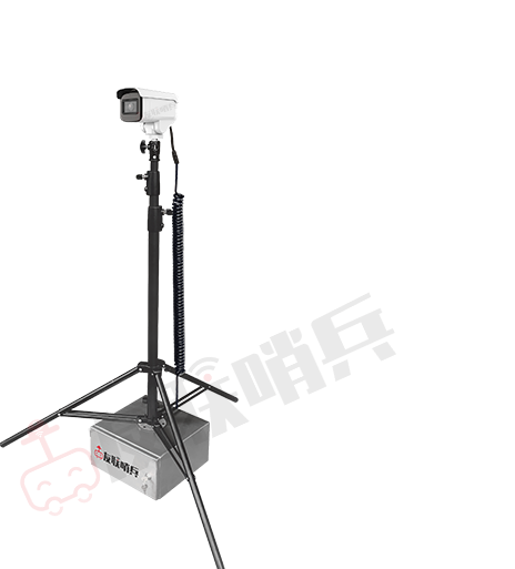 三腳架移動監(jiān)控