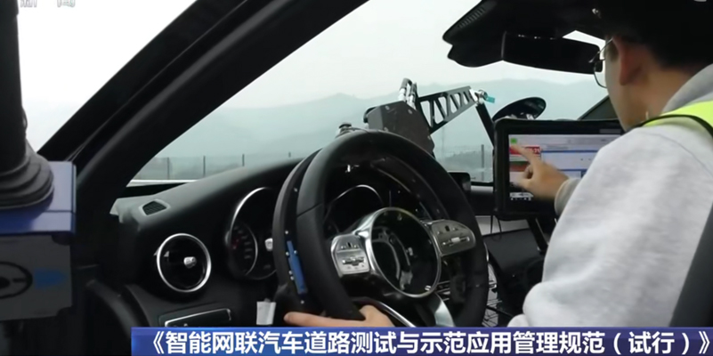 豐田車聯網引進友聯哨兵移動監控設備，實現園區內測試行車安全